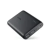 Amazon Anker PowerCore