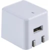 2 Foot Adventures Single USB Wall Charger ACCESSORIES